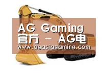 产品名称三