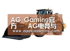 产品名称四