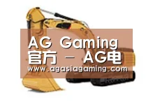 产品名称一